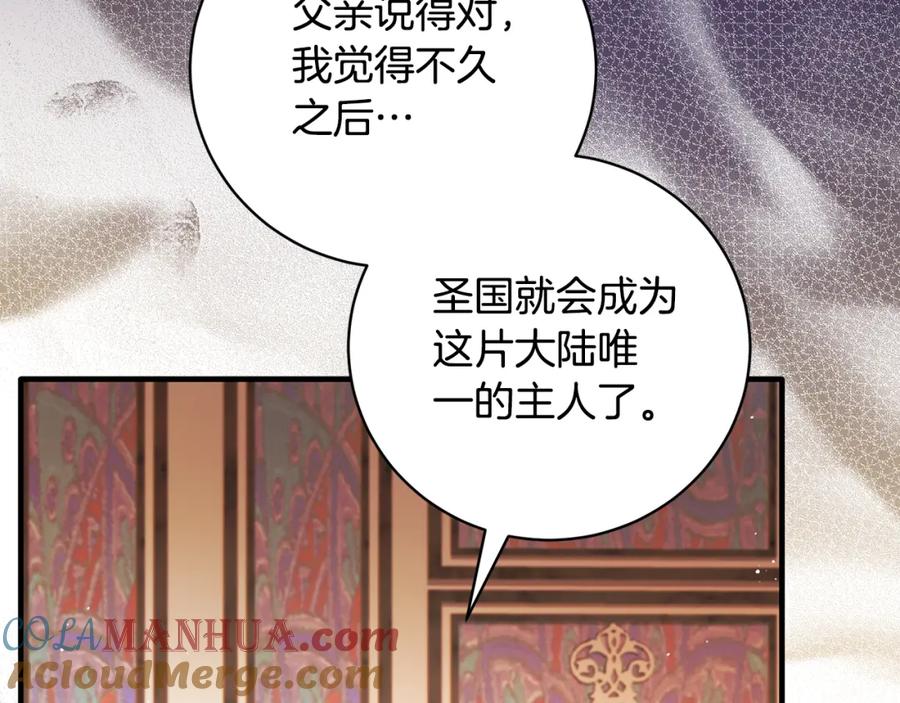 第254页