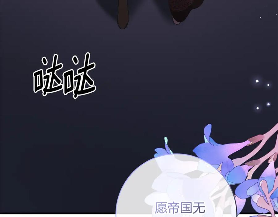 第317页