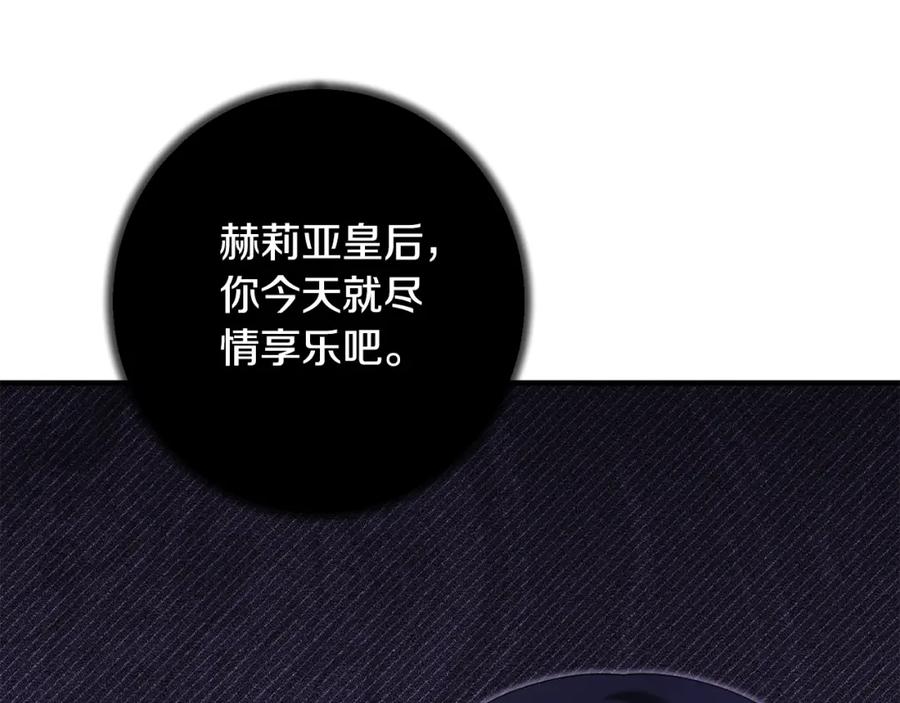第341页