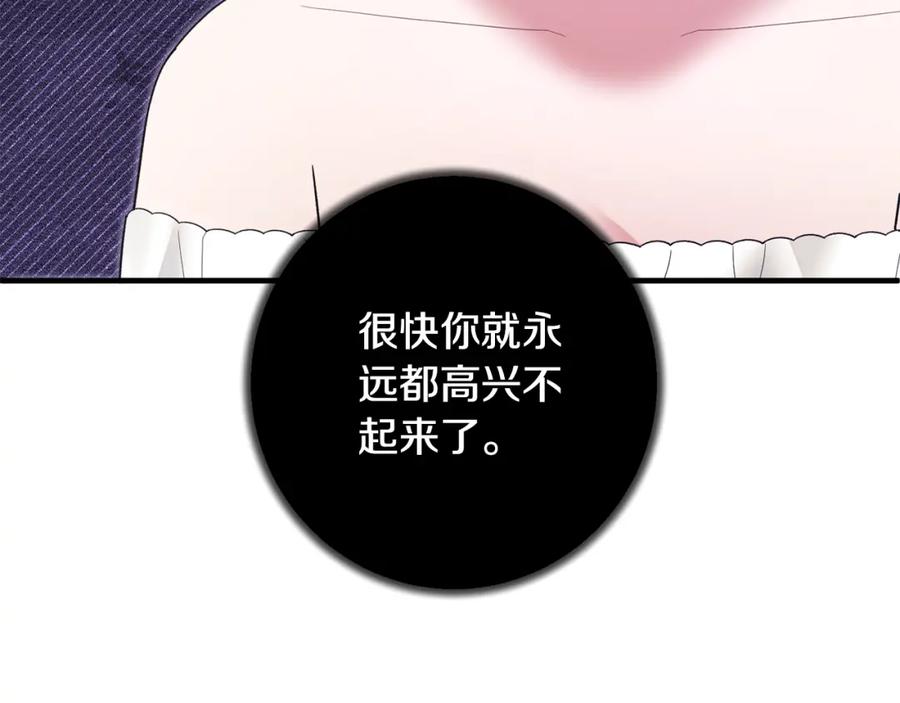 第347页