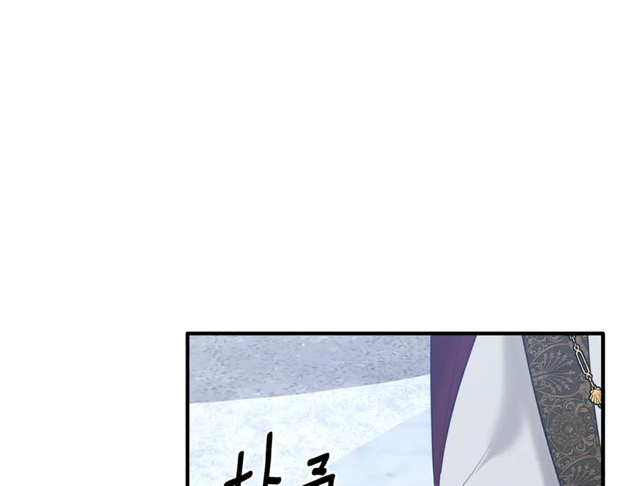 第353页