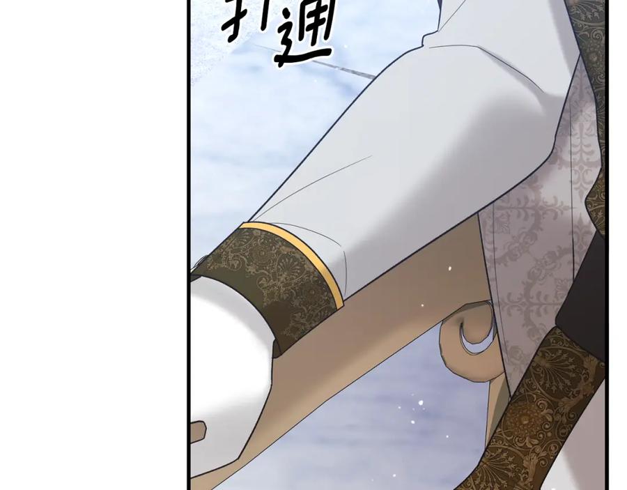 第356页