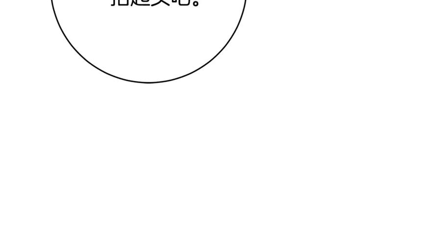 第368页