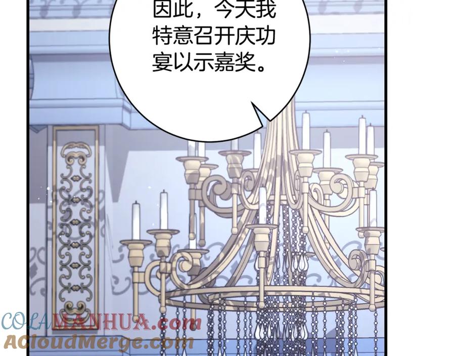 第374页