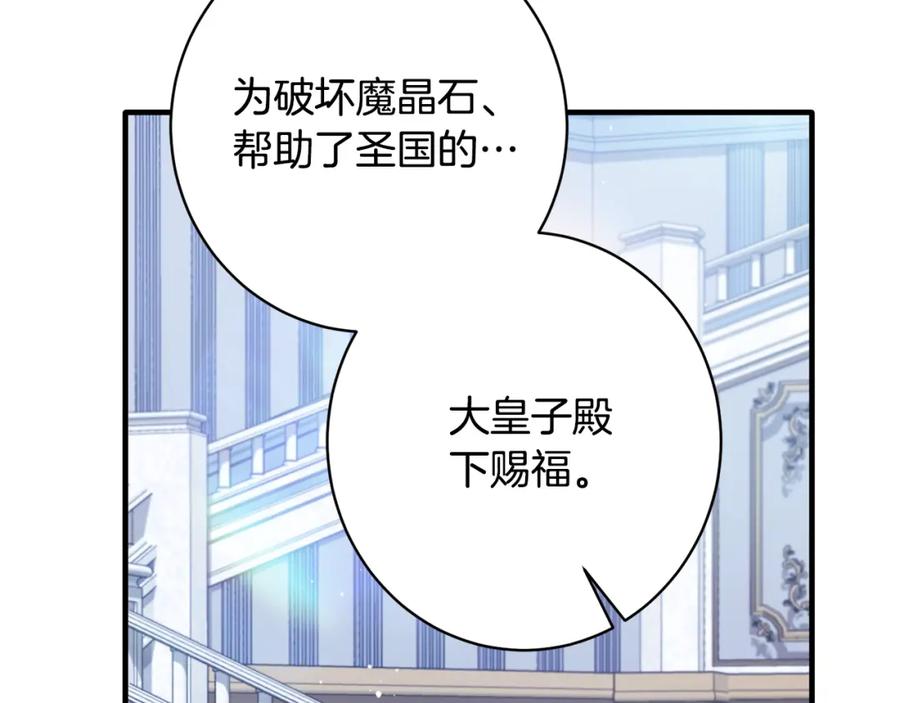 第419页