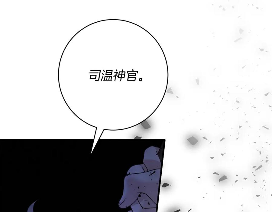 第503页