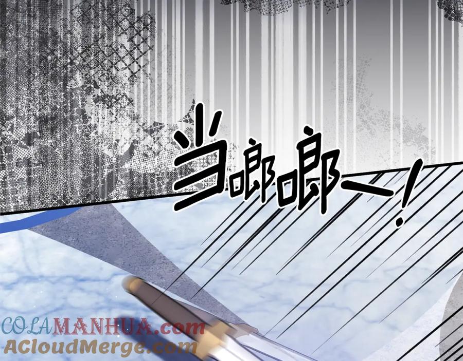 第530页