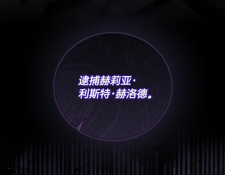 第569页
