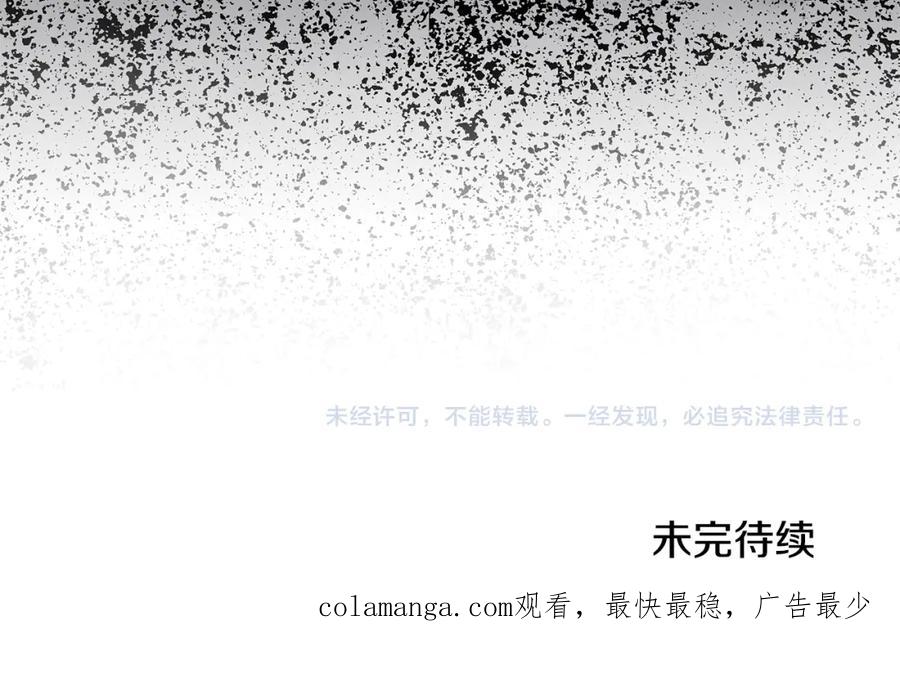 第581页