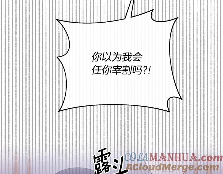 第314页