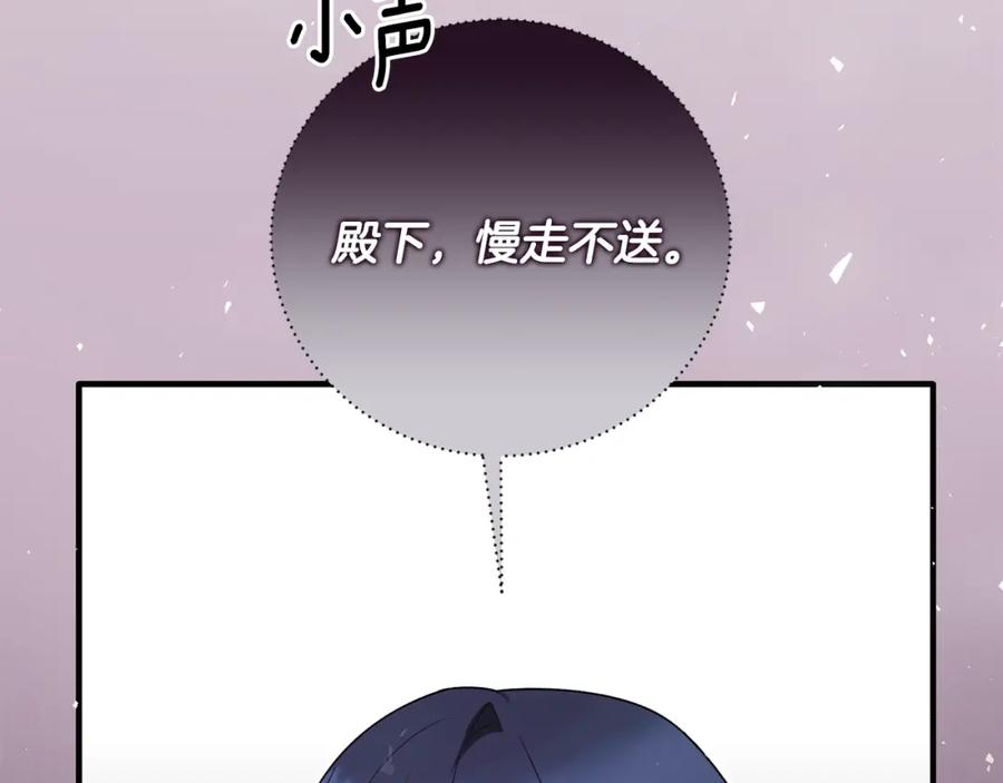 第323页