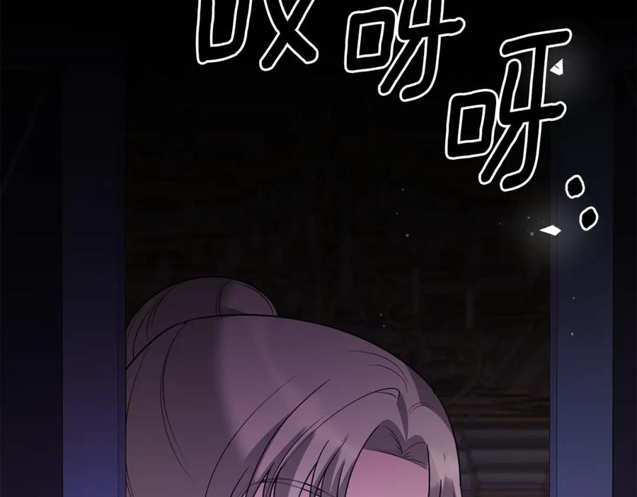 第332页