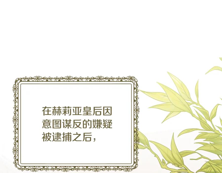 第353页