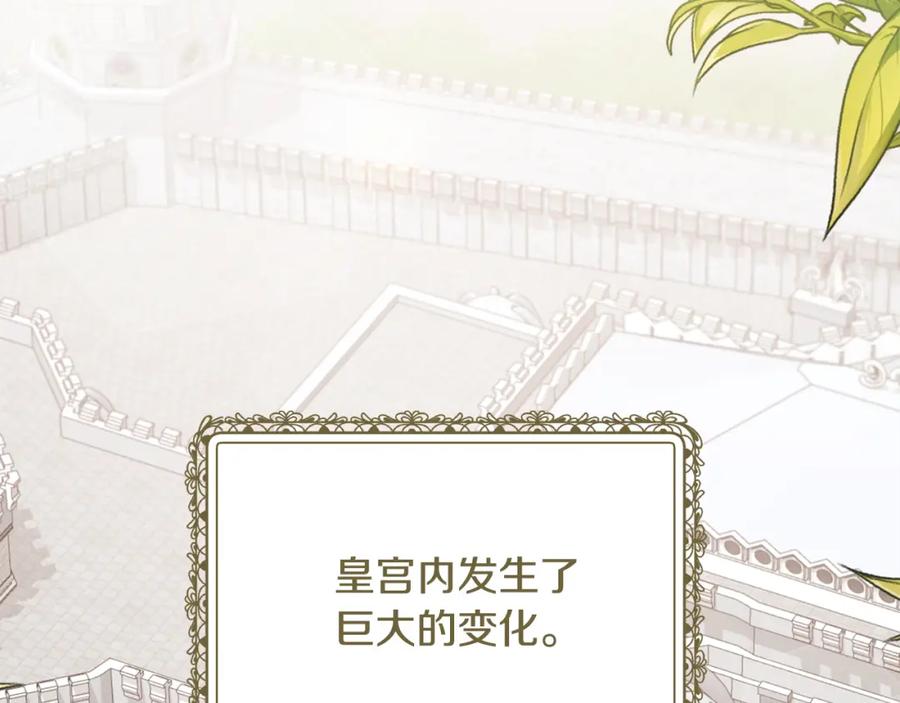 第356页