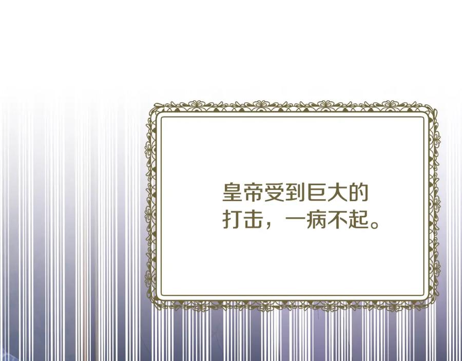 第368页