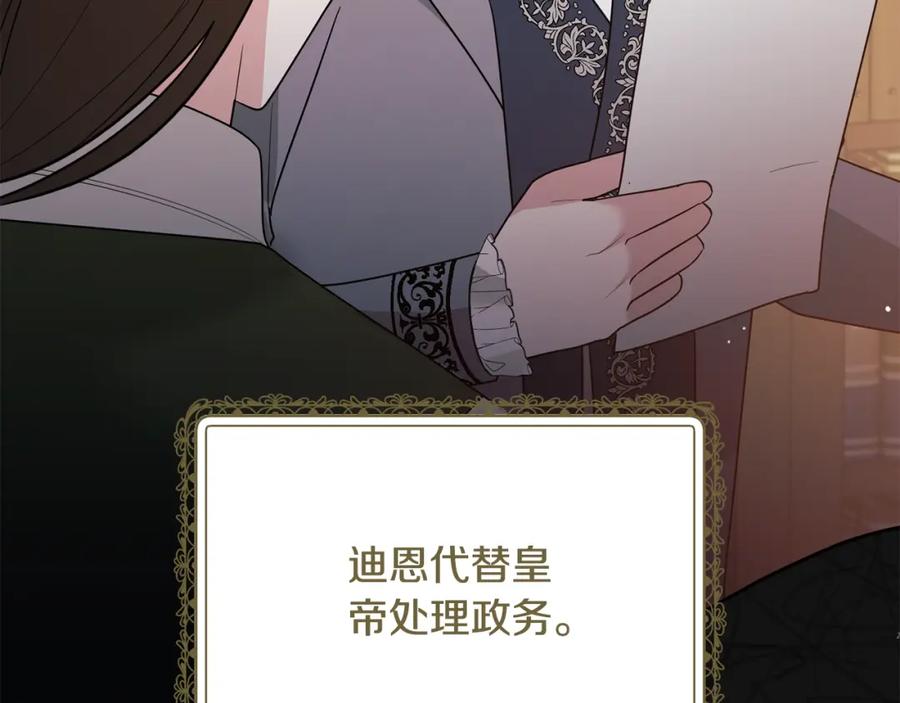 第377页