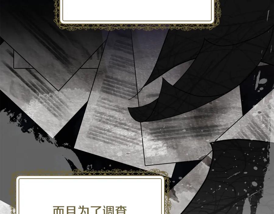 第380页