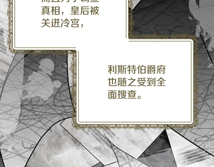 第383页