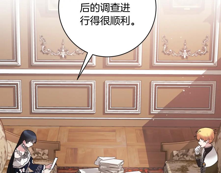第401页