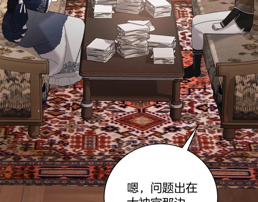 第404页
