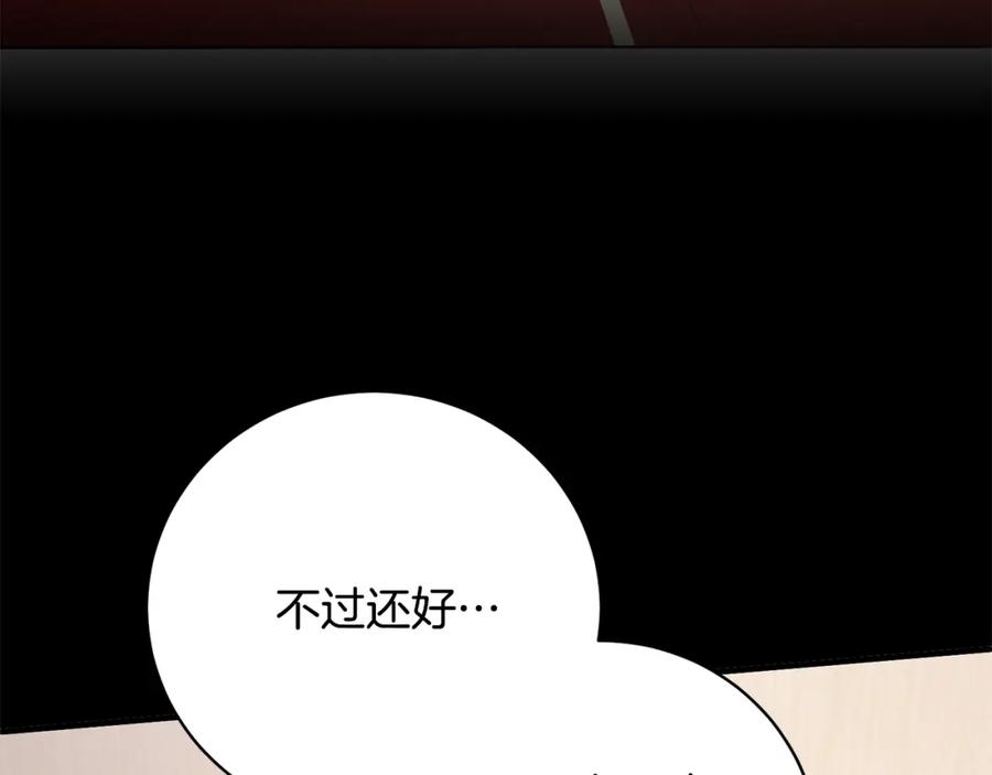 第419页