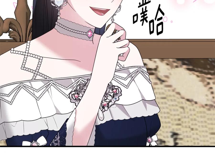 第437页