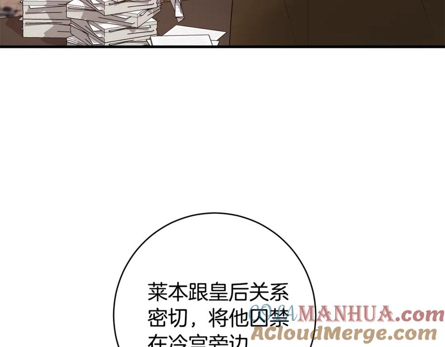 第458页