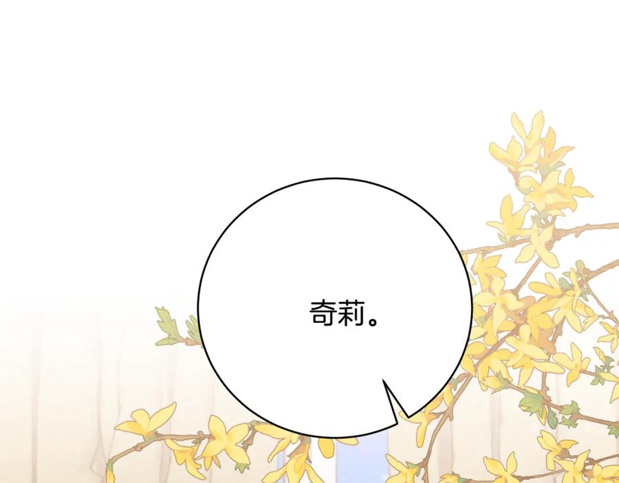 第467页