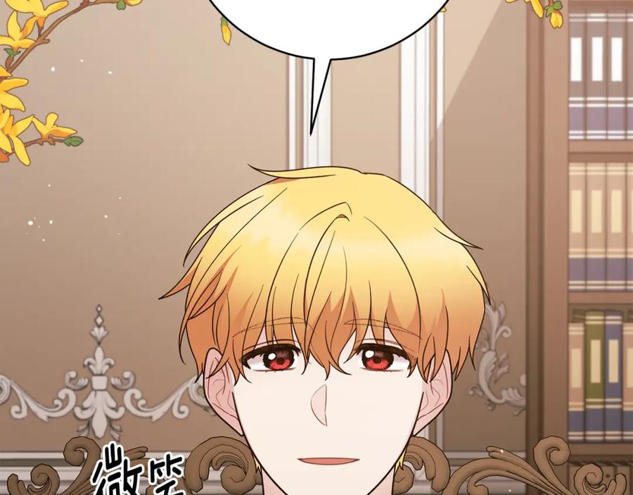 第476页