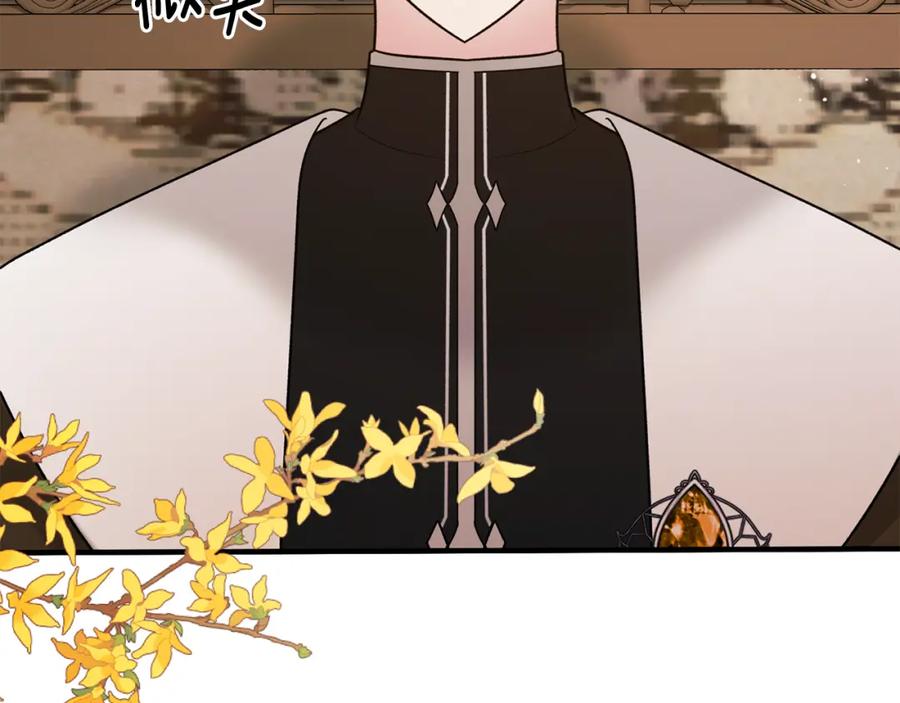 第479页