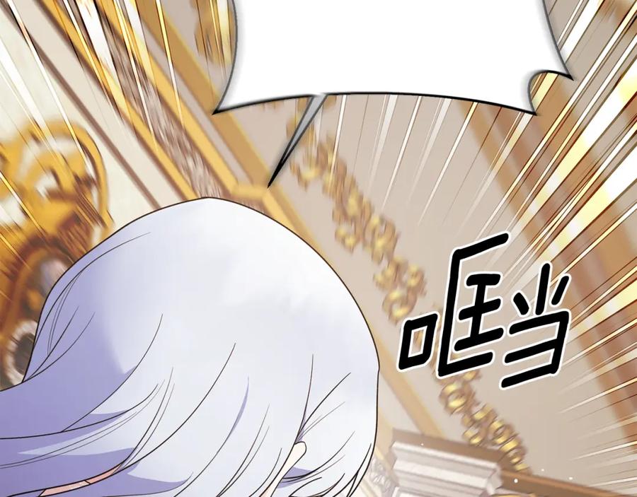 第503页