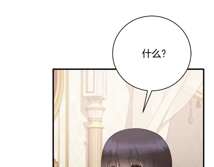 第512页
