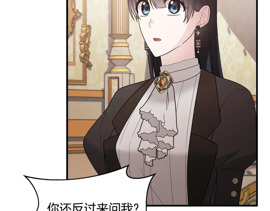 第515页