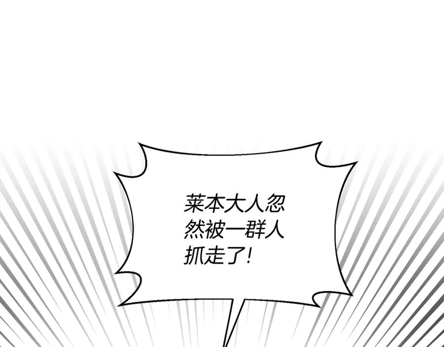 第521页