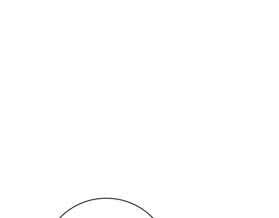 第539页