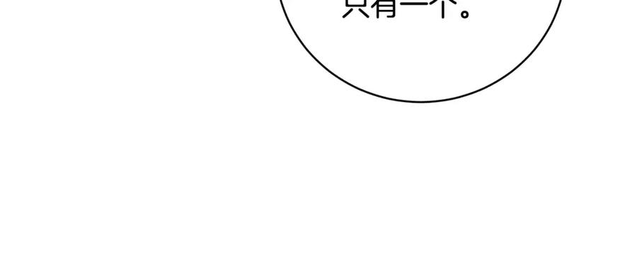 第548页