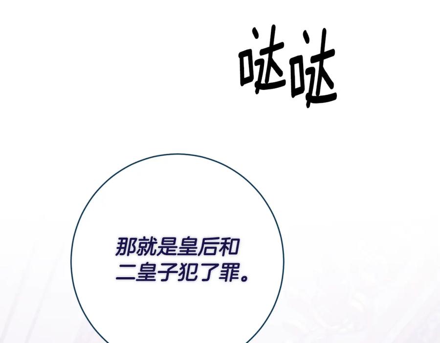 第551页