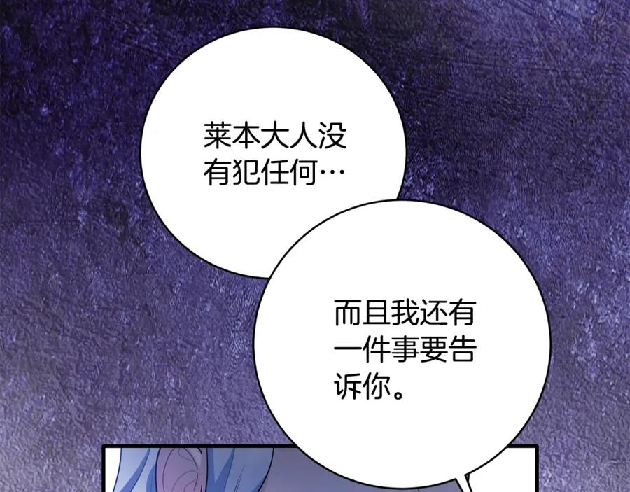 第563页
