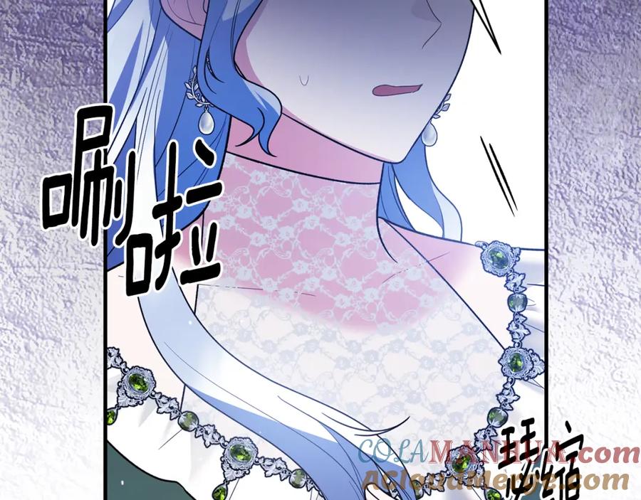 第566页