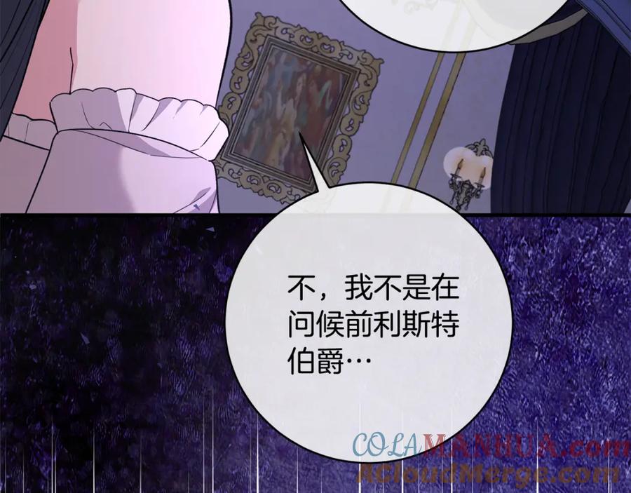 第218页