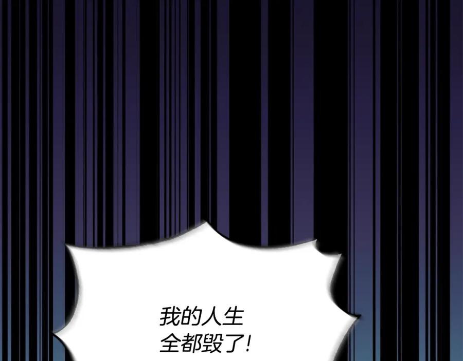 第347页