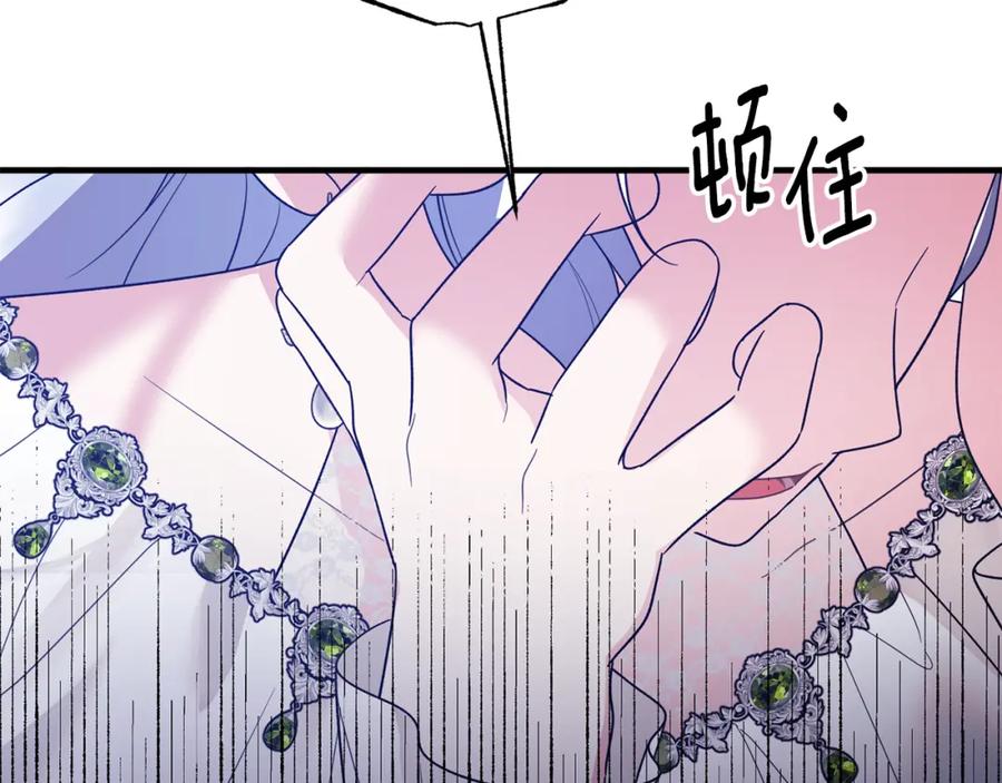 第359页