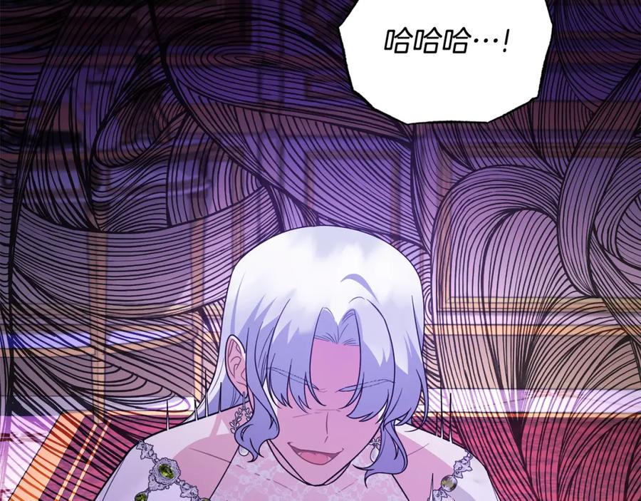 第377页