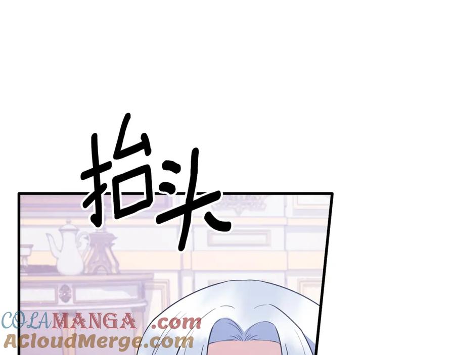 第386页
