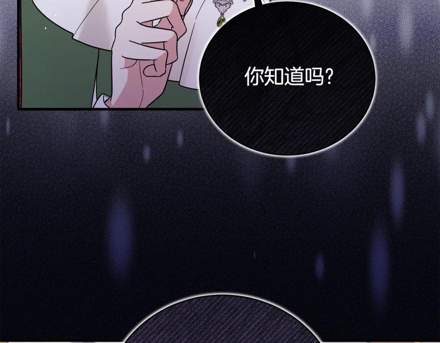 第392页