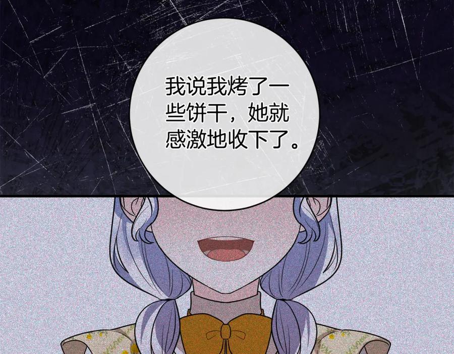 第404页