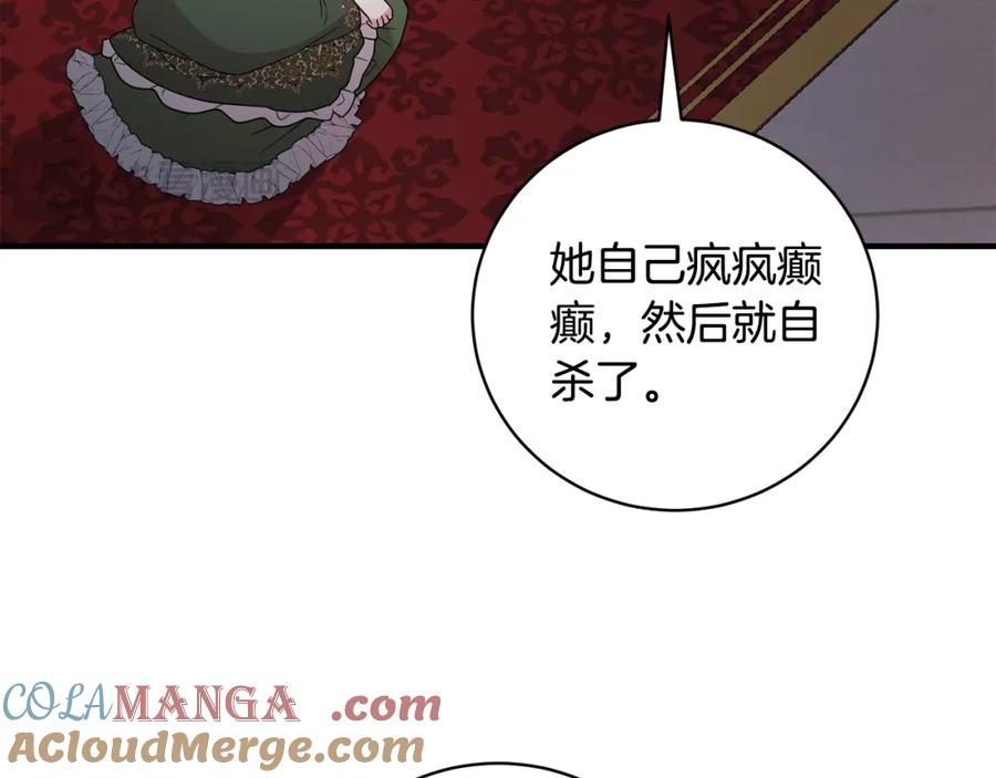 第470页
