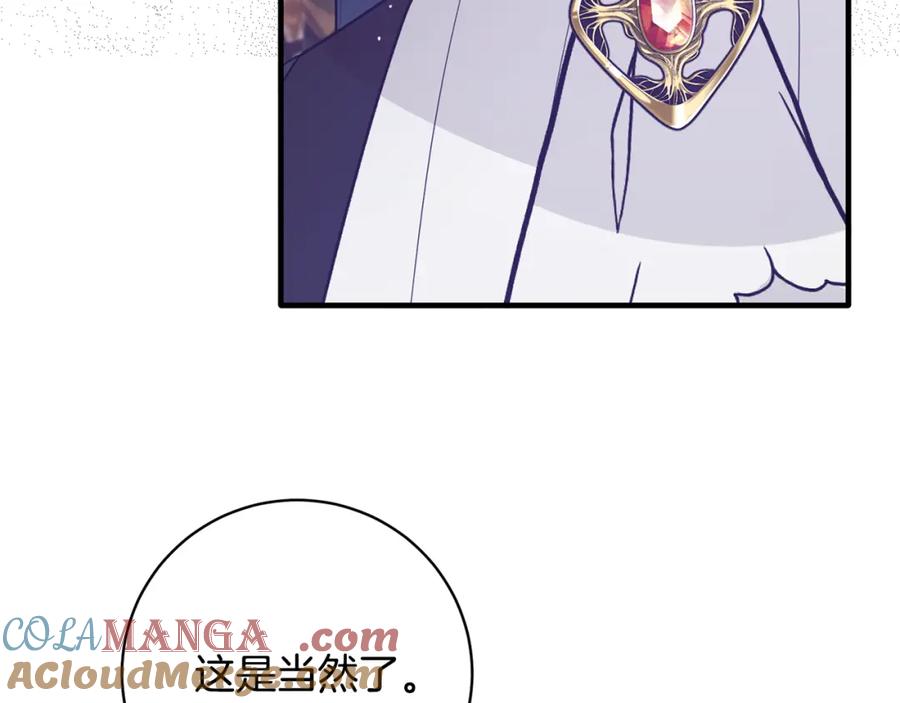 第218页