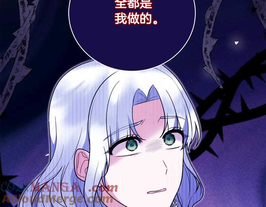 第254页