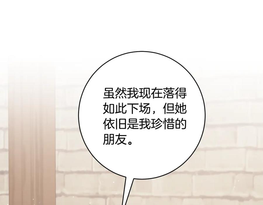 第359页